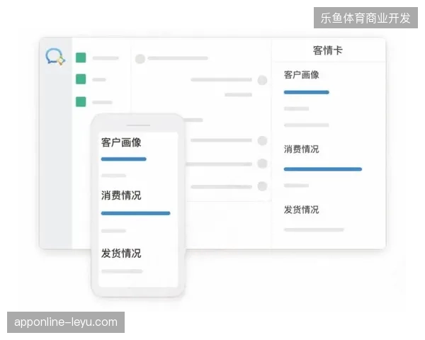 监测技术如何精准拆解赞助商权益在转播画面中的有效留存时长