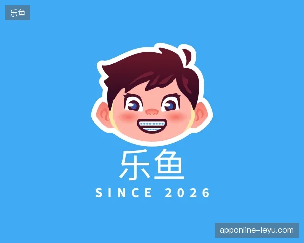 关于乐鱼官网