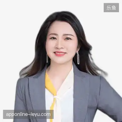 钟文